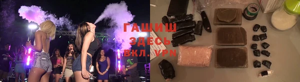 таблы Баксан